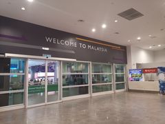 -吉隆坡国际机场