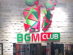 -BGM CLUB二次元主题桌游店(康王路店)