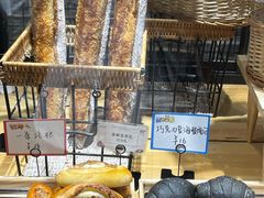 -熊叔熊婶面包房(团结湖店)