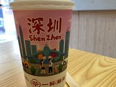 -一杯潮茶(福永店)