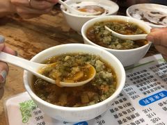 -沙湾姜埋奶(兴新包店)