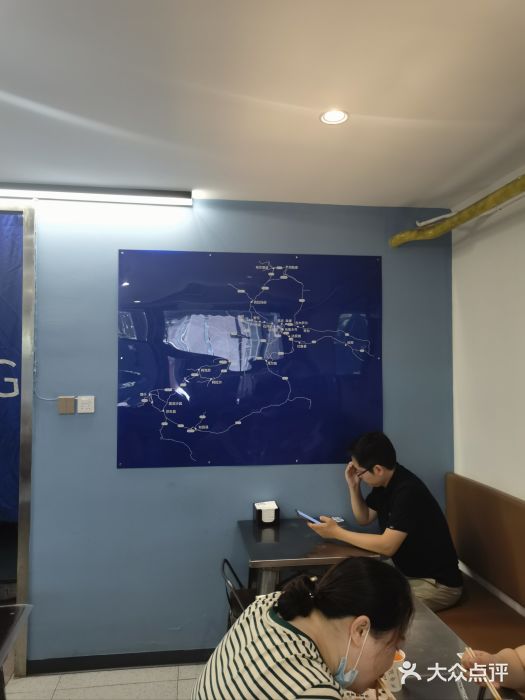 董小西的凉皮和椒麻鸡(三元桥店)图片