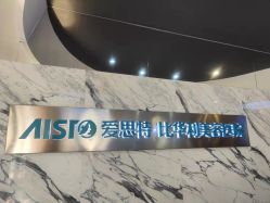 -比华利美容医院