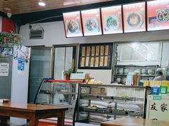 -友家棍棍面(和平村店)