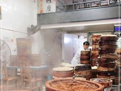 -海汇源老烧麦店(东大街总店)