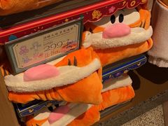-迪士尼小镇