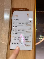 -南京康美美容医院·旗舰店