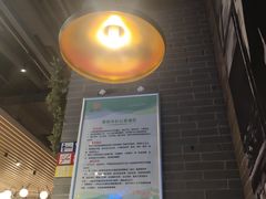 -避风塘(金山万达店)