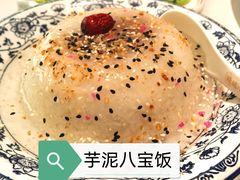 -旺达·福州菜(正大广场店)