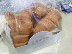 丹麦羊角包-仟吉KenGee(建文店)