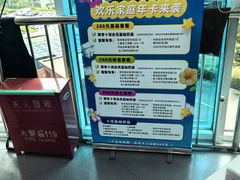 -欢乐口腔医院(顺义分院)