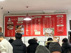 -姚记炒肝店(鼓楼店)