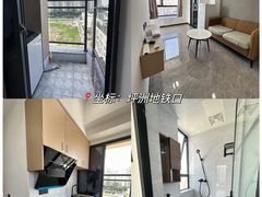 -宝安中心(地铁站)