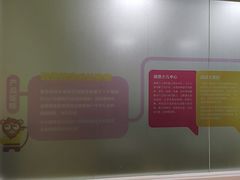 -瑞思少儿中心·少儿英语素养启蒙(勒泰直营校区)