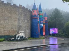 -梦幻奥陶纪景区