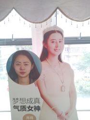 -昆明梦想医疗美容医院