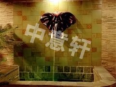 -泉城欧乐堡戏水湾艺术养生温泉