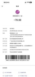 -苑苑发型设计