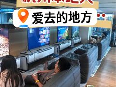 -胤隆汇(萧山店)