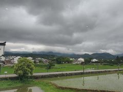 -黄牛肉馆·皖南土菜