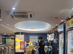 -超鹿运动健身(紫阳商贸中心店)