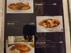 -沙利文餐厅(南湾街店)