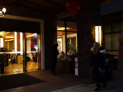 -天目湖涵田半山温泉