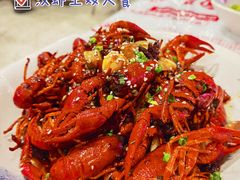 油焖大虾-汉虾王.小龙虾.武汉菜.粤菜(科技园店)