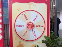 -中国工商银行(北京站支行)