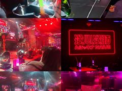 -MOSSO音乐酒吧·live house(南京旗舰店)