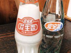 -胖姐麻辣盆(民主三街店)