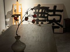 -花道寿司·料理(东城店)