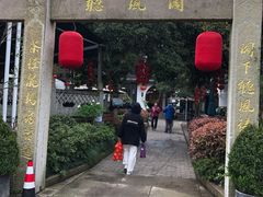 -听风阁农家私房菜茶楼(龙坞店)