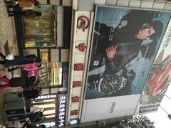 iphone_upload_pic-中国照相馆(王府井店)