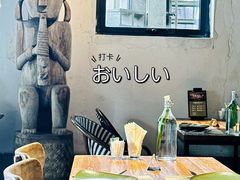 -喜洲吧·江畔老船厂·庭院餐厅(喜临院店)