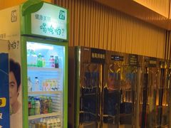 -东方之珠洗浴休闲广场(大港店)
