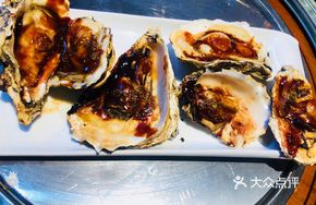 Black Pepper Grilled Oysters