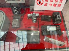 -城市传媒广场