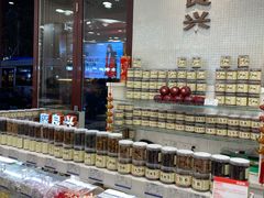 -上海市长春食品商店(淮海中路店)