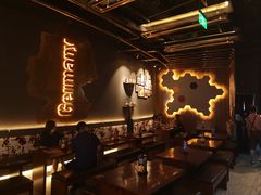 -haxnbauer海森堡德国餐厅(深圳coco店)