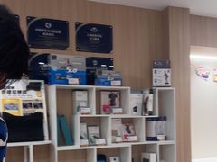 -复动肌骨门诊·MEDMOTION(北外滩店)