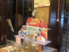 -南宋胡记(杭州体育场路店)