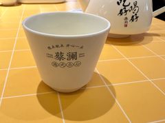 -蔡澜点心·粤菜(花城汇南区店)