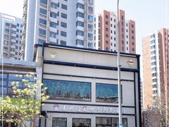-窦四牛杂面(总店)