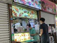 -纽顿熟食中心