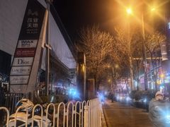 -太原茂业天地购物中心