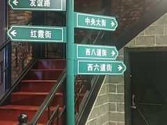 -那些年记忆烧烤