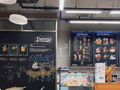 -OUR Bakery(三里屯太古里店)