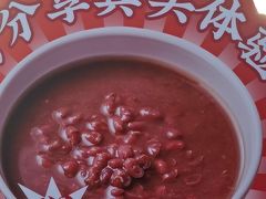 -多喝汤·粤式茶餐(太和金铂店)