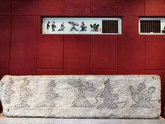 -卧龙岗文化园-南阳市汉画馆